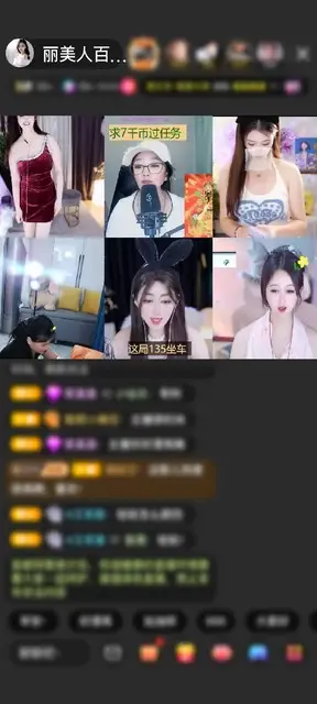感谢*漂洋过海来看你*赠送绮梦霓裳1个