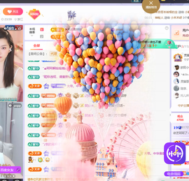 依芝呵呵了~❤️~的图片