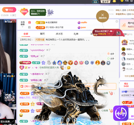 依芝呵呵了~❤️~的图片