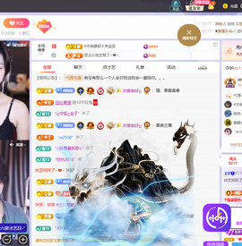 依芝呵呵了~❤️~的图片