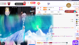 依芝呵呵了~❤️~的图片