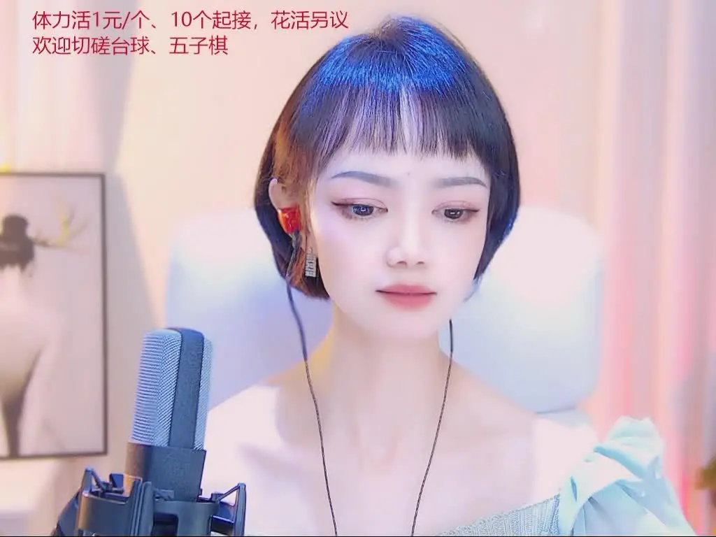 202605271641何必呢