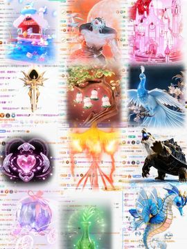 糖糖有点甜🍬的图片