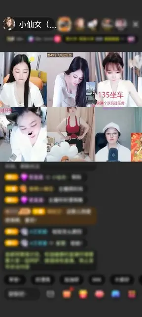 感谢东方✔忆♥红尘赠送人鱼传说1个