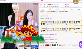 依芝呵呵了~❤️~的图片