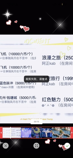 兔子谢神遇哥哥接生的图片