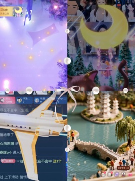 兔子谢神遇哥哥接生的图片