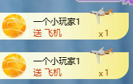 冰凌歌~的图片