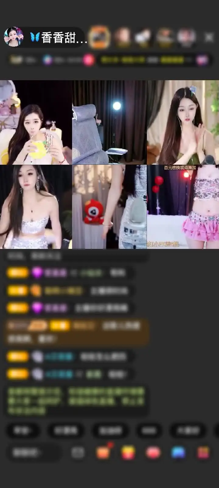感谢只顾想念赠送鎏金麒麟1个