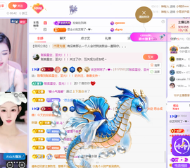 依芝呵呵了~❤️~的图片