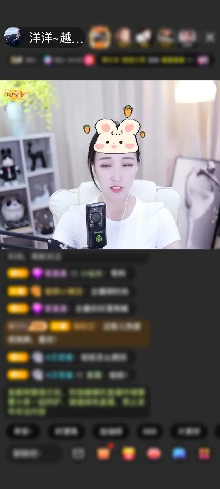 感谢许你一世幸福❤️赠送人鱼传说1个