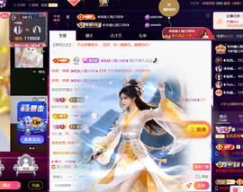◐惠主，2388◐的图片