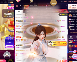 ◐惠主，2388◐的图片