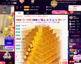 ◐惠主，2388◐的图片