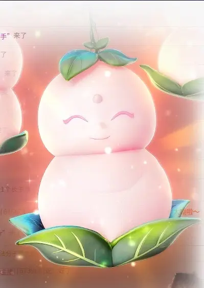 梓洛~主播图片