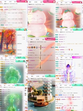 一心爱跳舞唱歌的图片