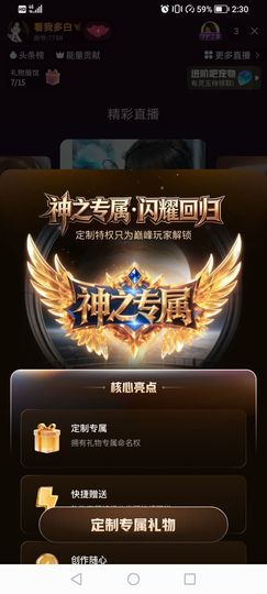 ()哓元ㄜ首()的图片