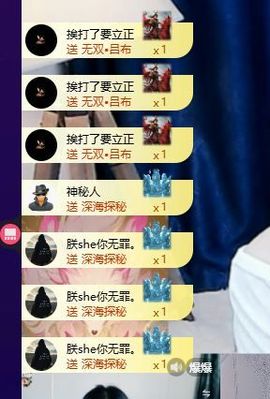 小童lucky🦁的图片
