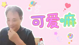 渝.G.U2792的图片