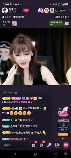 @一江東去@照片的图片