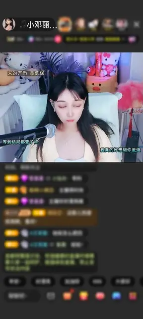 感谢慕白-溪月赠送星箭凝心6个