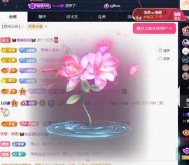 🦋香香甜甜🦋的图片