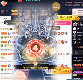 🦋香香甜甜🦋的图片