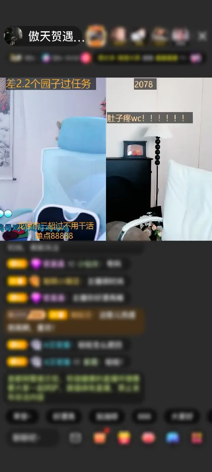 嘻嘻，可惜没有看到这个，呜呜呜