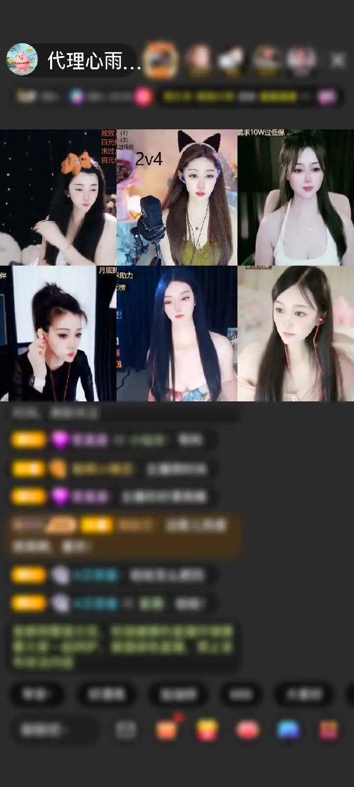 感谢扬帆起航～/赠送闪耀埃及1个