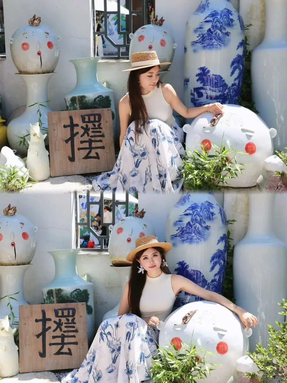 跑调嘉💟休主播图片