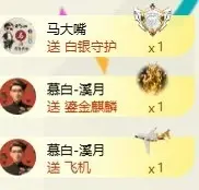 🎵小邓丽君🌺溪儿的主播照片