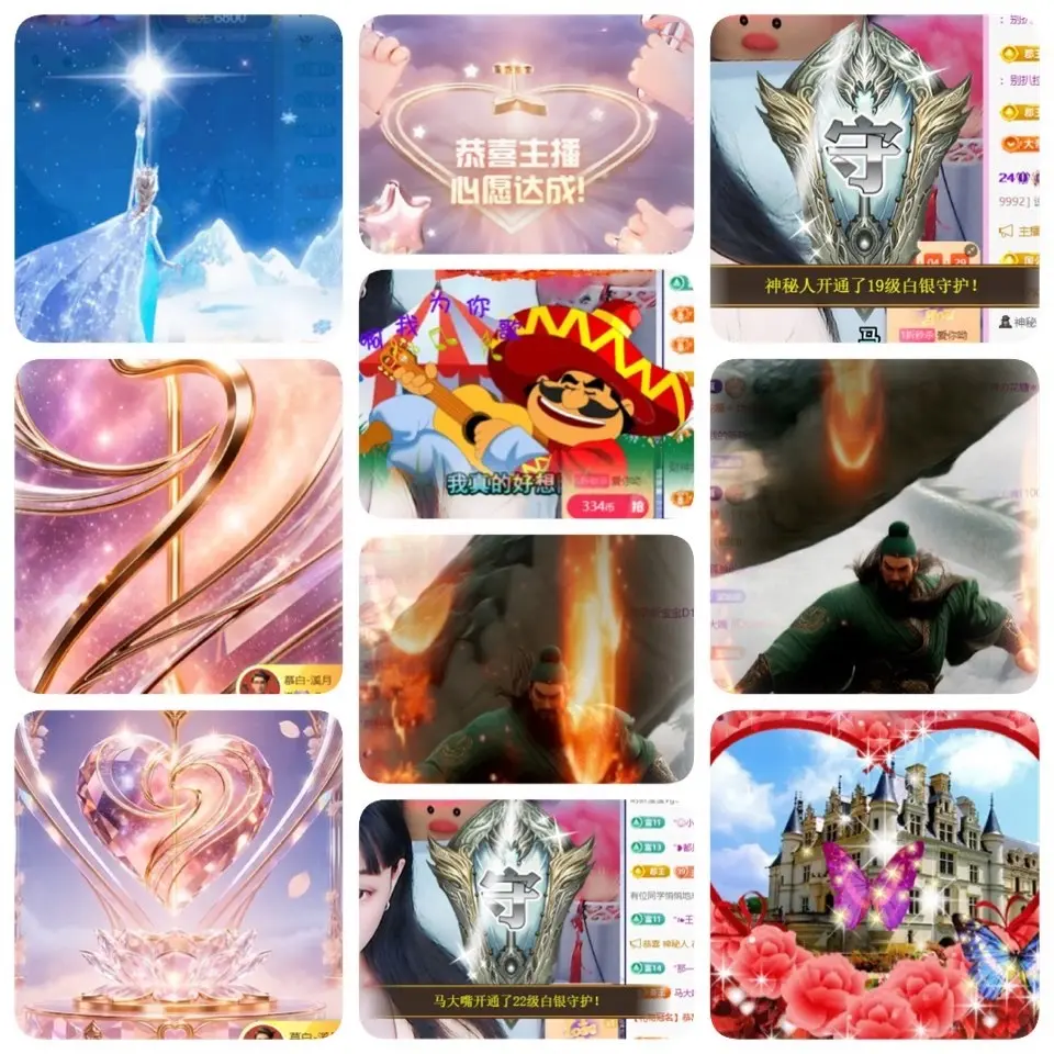 🎵小邓丽君🌺溪儿的主播照片