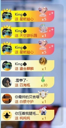 千百万.的图片
