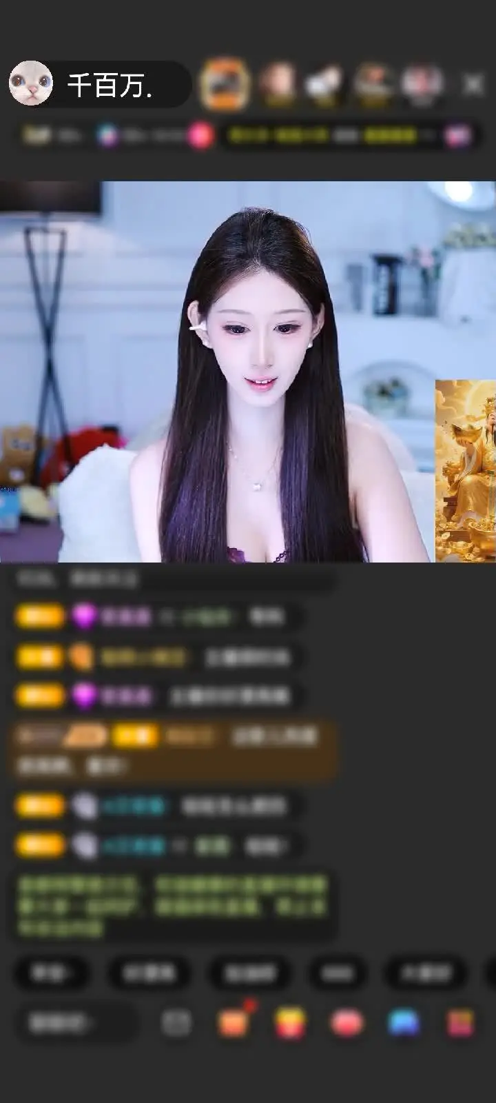 感谢King♠️赠送星箭凝心5个一组x1太帅了吧啊啊啊啊