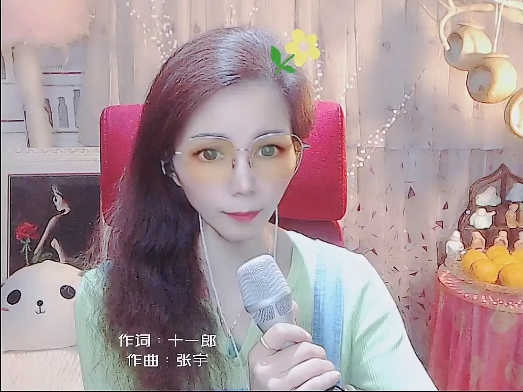 才艺视频