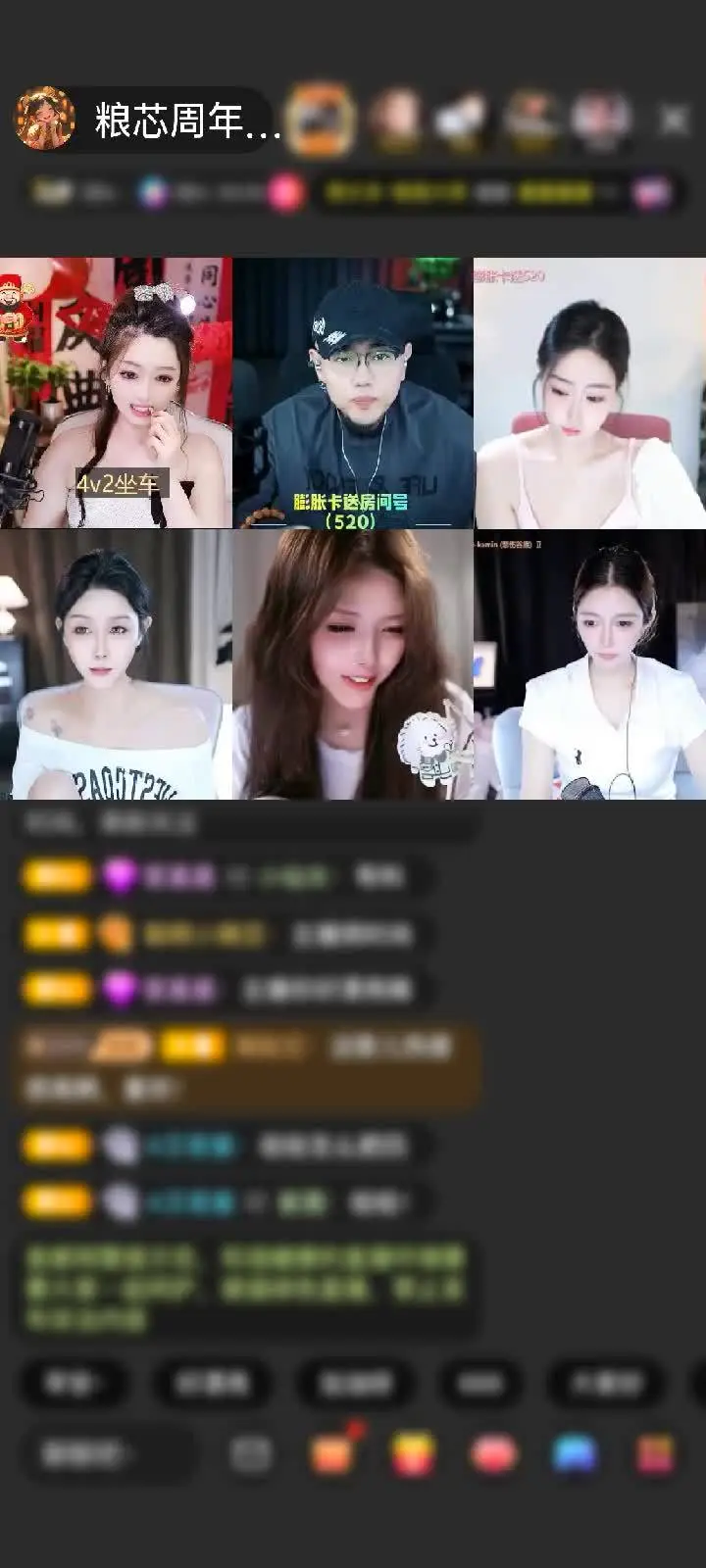 感谢23457ckpq$赠送长生果10个