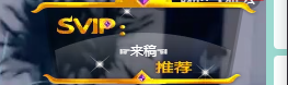 贝妮（21号周年哇）的图片