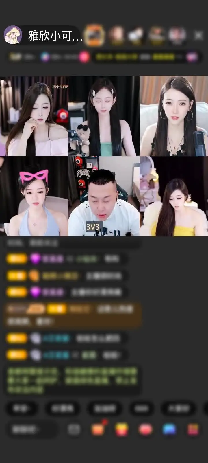 感谢回清阳赠送人鱼传说1个
