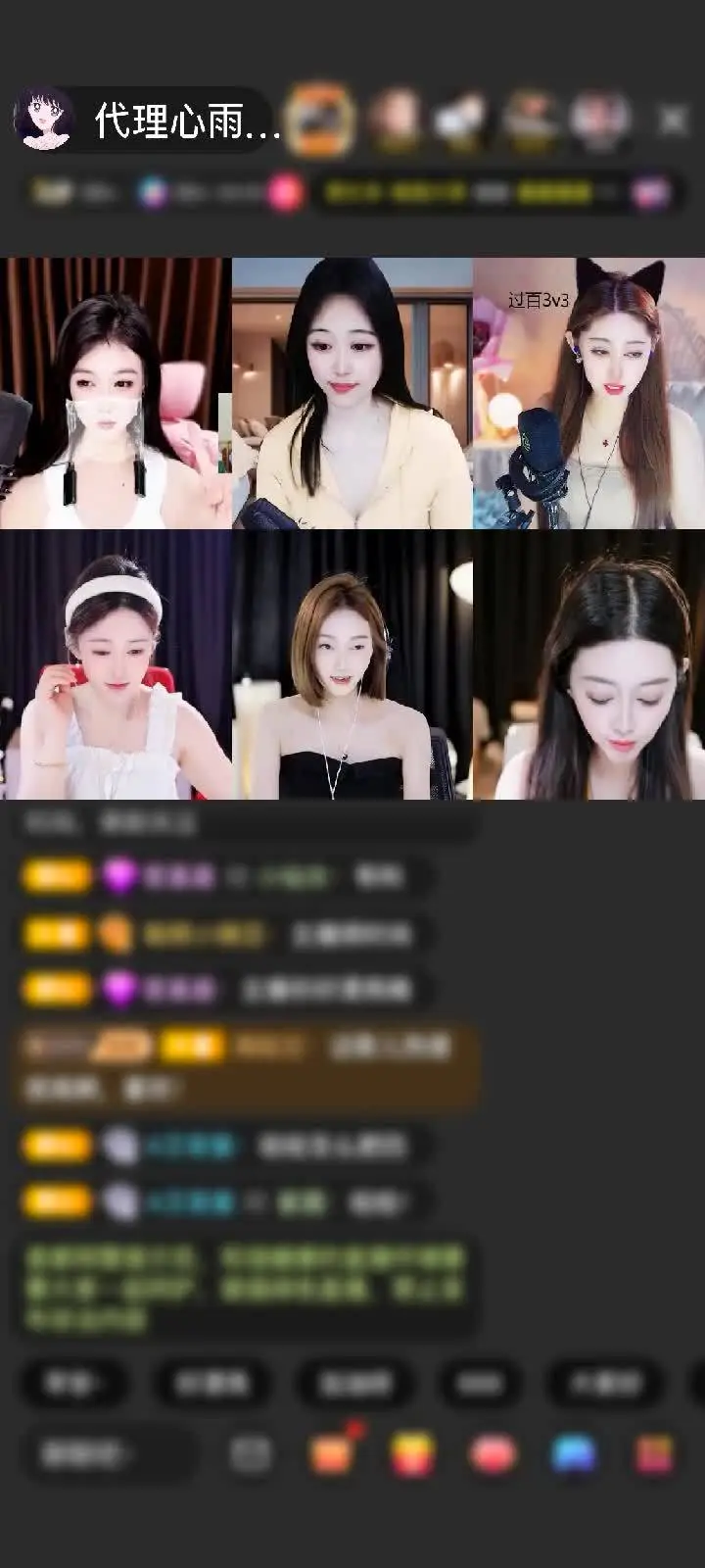 感谢🎤遗憾的过客👻赠送人鱼传说1个