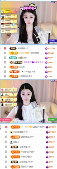开朗！的图片