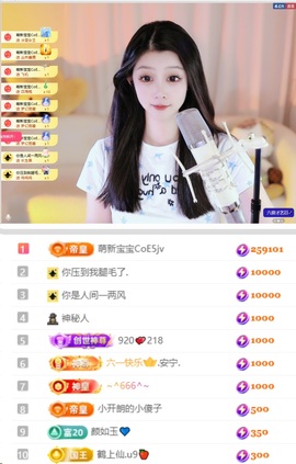 开朗！的图片
