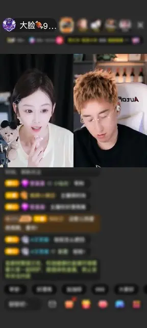 感谢神秘人赠送狮吼天下1个