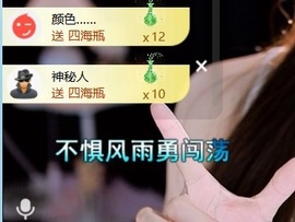笑笑七点的图片