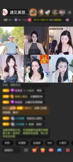 感谢神秘人赠送四海瓶11个