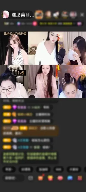 感谢神秘人赠送四海瓶11个