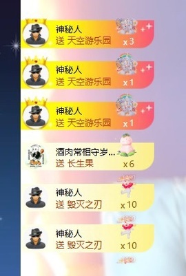 王果果🍄家中有事休的图片