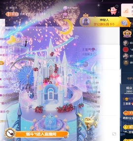 王果果🍄家中有事休的图片
