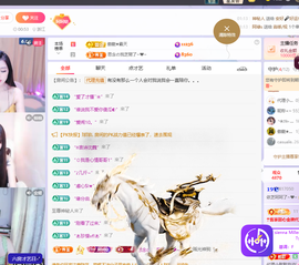 依芝呵呵了~❤️~的图片