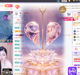 依芝呵呵了~❤️~的图片