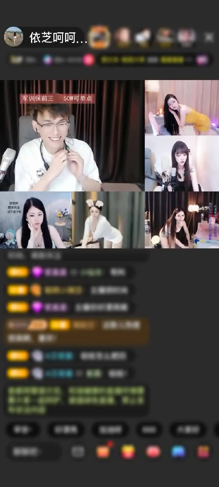 感谢思念の我芝閉了~❤~赠送人鱼传说1个